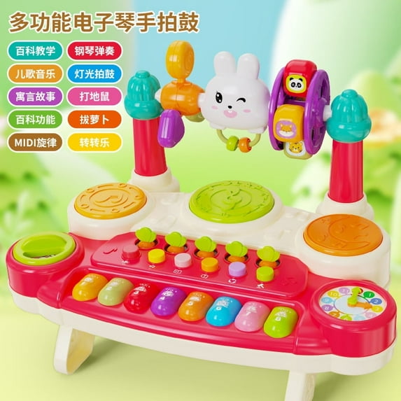 SaveJoy Baby Musical Toys 10 in 1 Piano Keyboard Drum Set for Toddler 12-24 Months,Early Educational Kids Gift,Electronic Learning Toy,Red