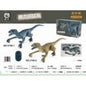 KOPPOP Remote Control Dinosaur Toys for Boys 3-5 4-7 8-12 Year Old