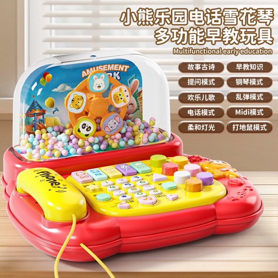 SaveJoy Baby Telephone Toy,All in One Educational Learning Toys,Toddler Phone with Music and light Gifts for Kids 3＋,Red